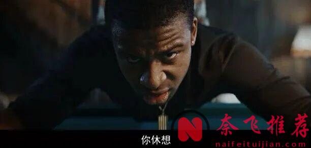 全程高能，反轉不斷，這部黑色幽默R級片《在糟糕的日子裏/致命之旅》從頭爽到尾！
