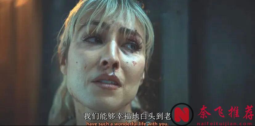 全程高能，反轉不斷，這部黑色幽默R級片《在糟糕的日子裏/致命之旅》從頭爽到尾！
