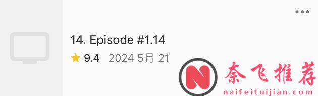 播到还剩最后两集，穿越神作《背着善宰跑》飙上9.4分！