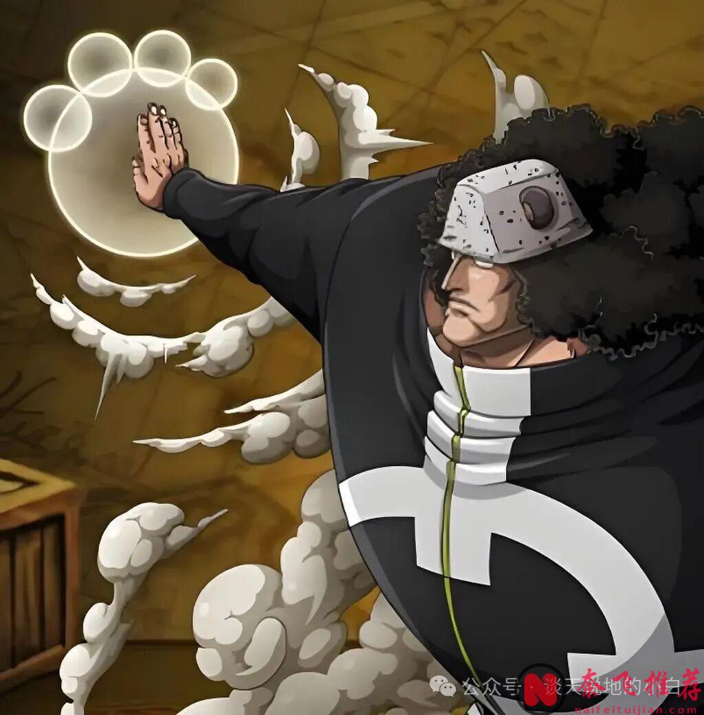 《海贼王》恶魔果实能力TOP10权威排名！官方设定+实战战绩双重验证，第1名实至名归