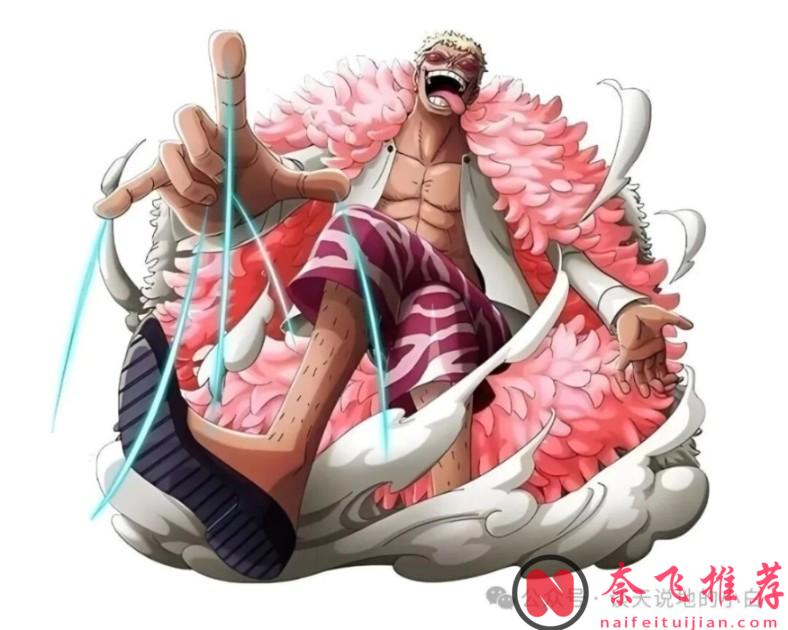 《海贼王》恶魔果实能力TOP10权威排名！官方设定+实战战绩双重验证，第1名实至名归