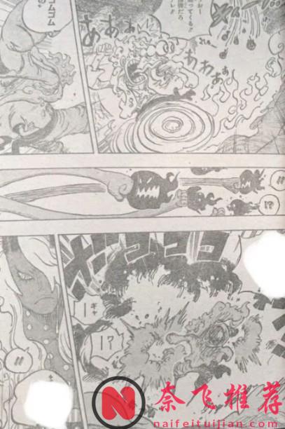 海賊王1188話全圖解說丨路飛化身燈神迎戰伊姆！甚平一招擋下世界之王的魔氣