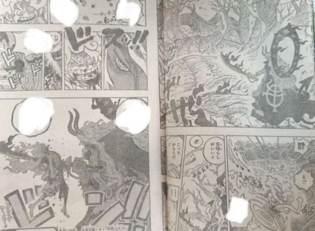 海賊王1188話全圖解說丨路飛化身燈神迎戰伊姆！甚平一招擋下世界之王的魔氣