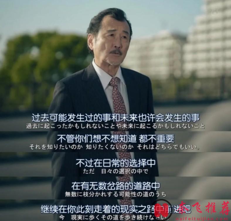 一口气炫全集，这下饭神剧《喂帅哥！！2》我可以看100集！