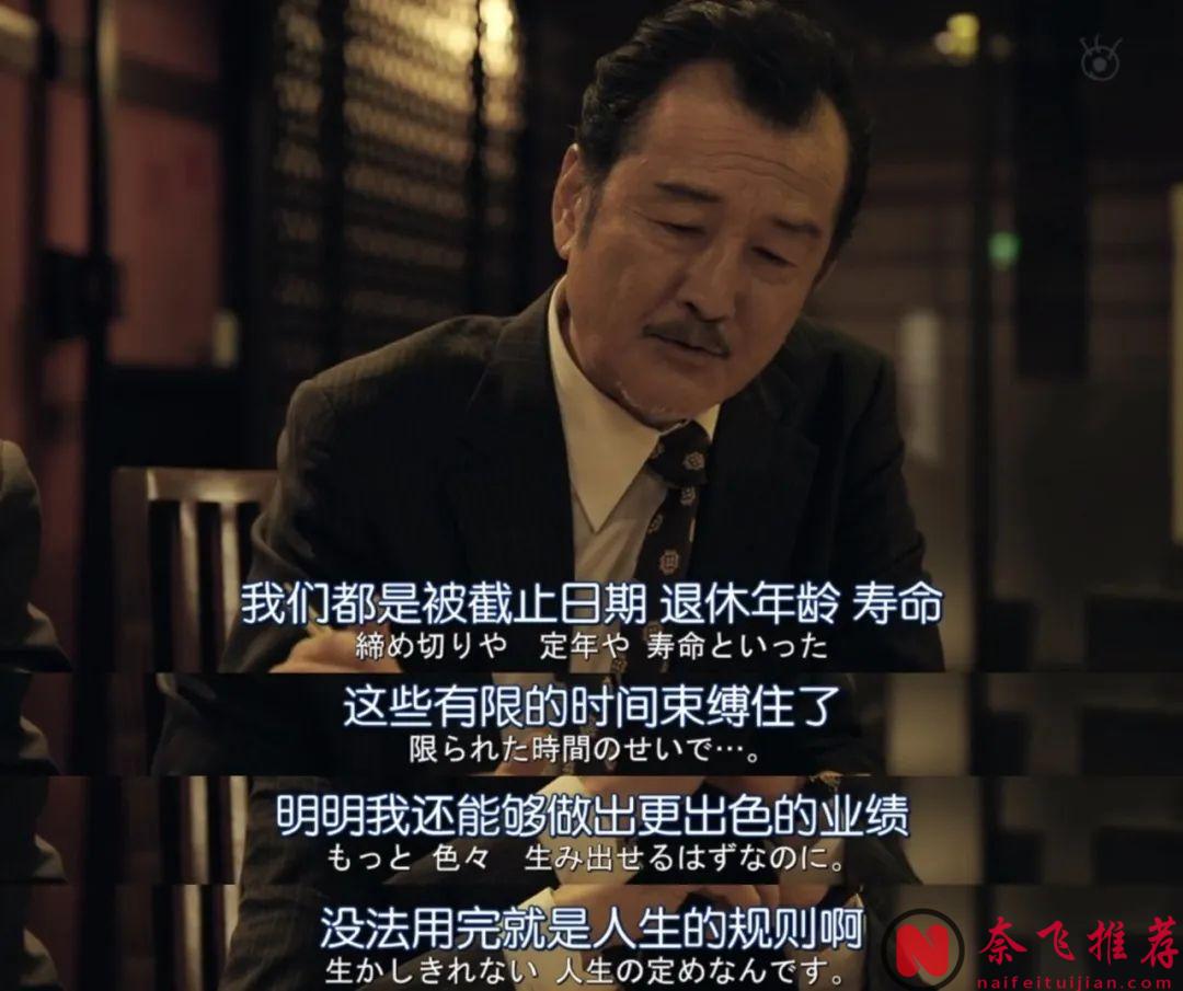 一口气炫全集，这下饭神剧《喂帅哥！！2》我可以看100集！