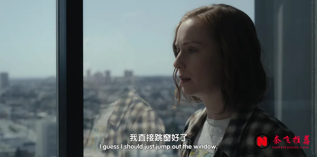 《絕望寫手/職業槍手/天后與草莓》9.6分收官:女性友誼的高階感