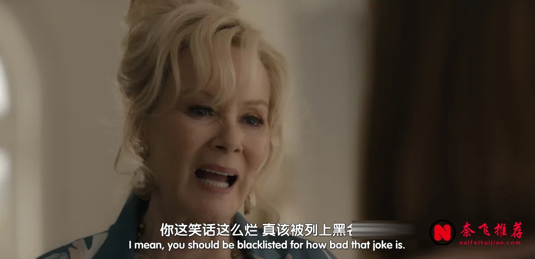 《絕望寫手/職業槍手/天后與草莓》9.6分收官:女性友誼的高階感