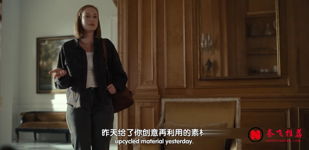 《絕望寫手/職業槍手/天后與草莓》9.6分收官:女性友誼的高階感