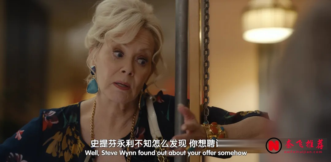 《絕望寫手/職業槍手/天后與草莓》9.6分收官:女性友誼的高階感