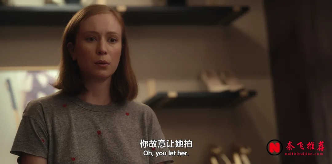 《絕望寫手/職業槍手/天后與草莓》9.6分收官:女性友誼的高階感