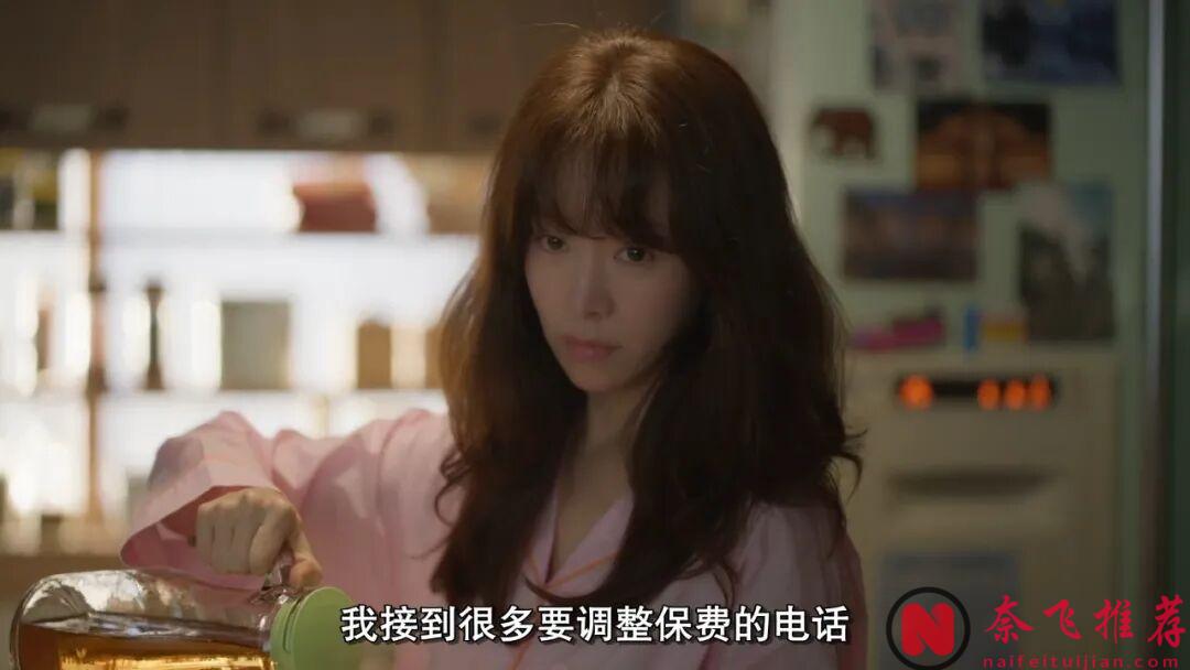 這部高能韓劇《未婚男女的效率戀愛》口碑炸了，女主的每一個細節都能看到大齡未婚族的影子！