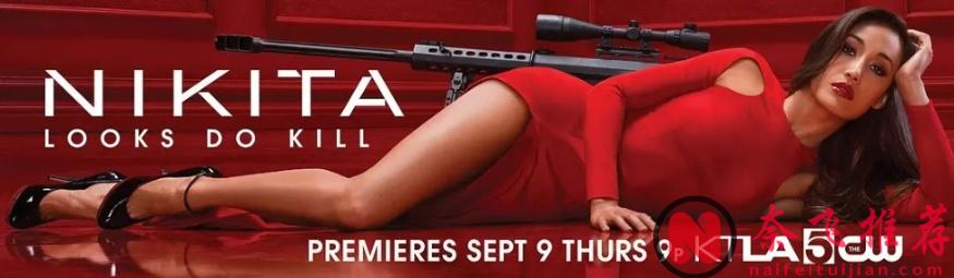 一口氣連刷全集，這部R級尺度美劇《妮基塔》太過癮了