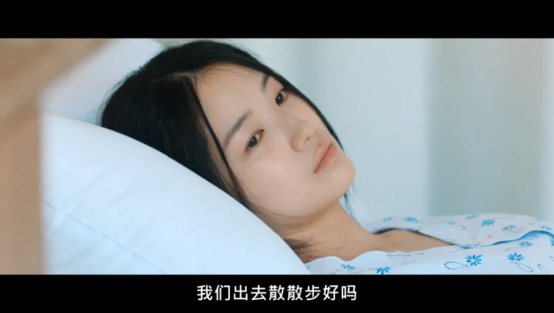 韩版《想见你》，这顶流韩剧《背着善宰跑》一上线飙到9分！