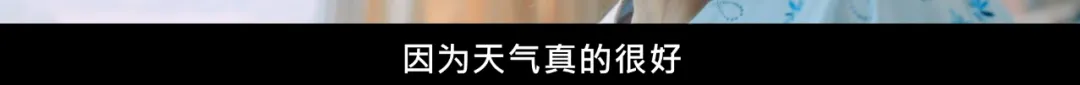 韩版《想见你》，这顶流韩剧《背着善宰跑》一上线飙到9分！