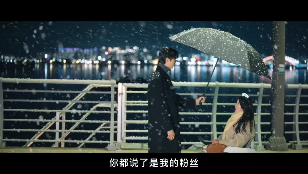 韩版《想见你》，这顶流韩剧《背着善宰跑》一上线飙到9分！