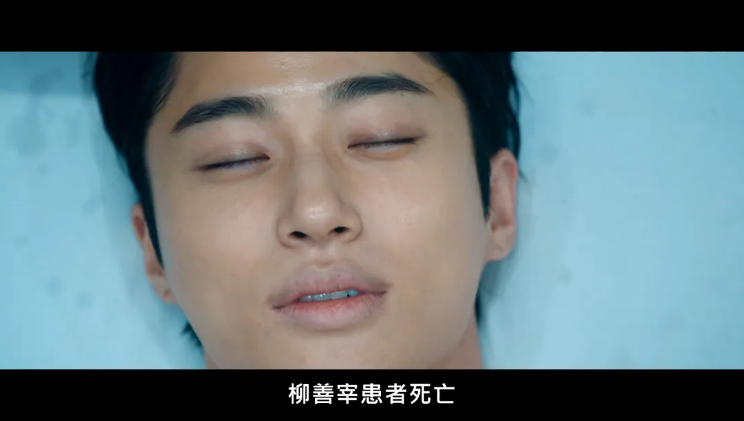 韩版《想见你》，这顶流韩剧《背着善宰跑》一上线飙到9分！