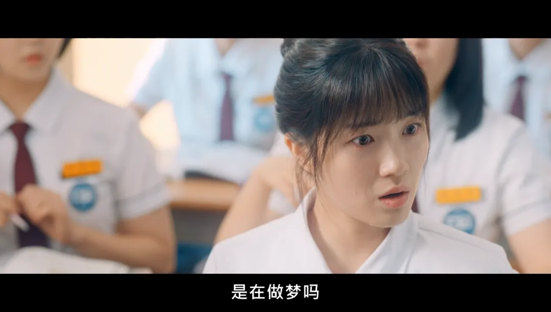 韩版《想见你》，这顶流韩剧《背着善宰跑》一上线飙到9分！