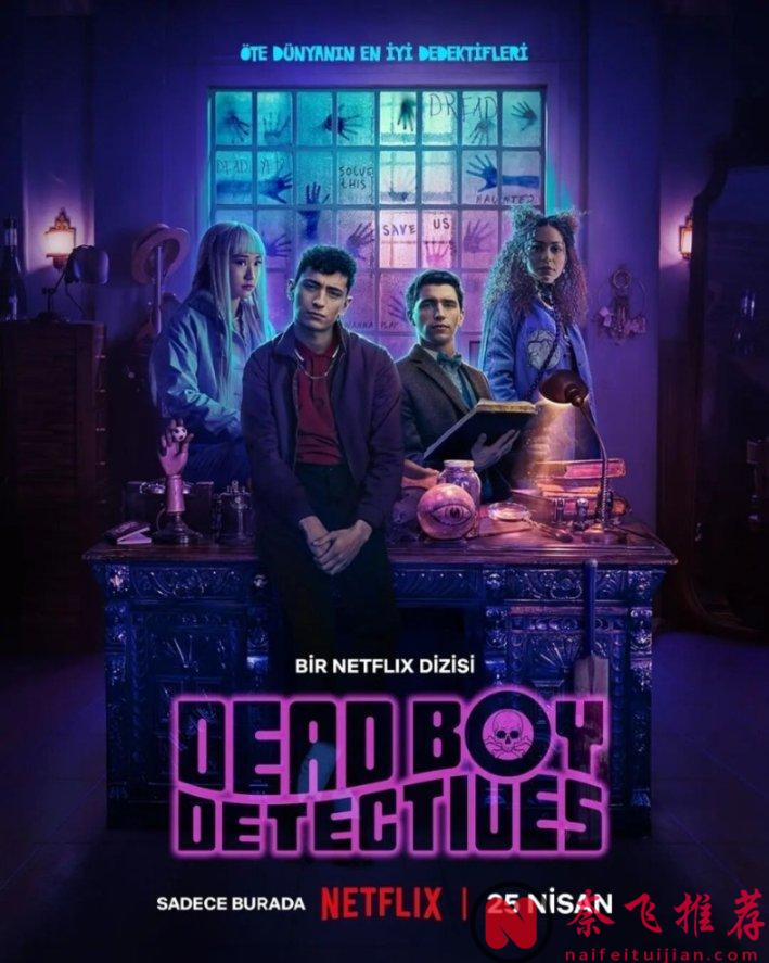 2024年4月Netflix新片单！6部史诗级影片抢先看！