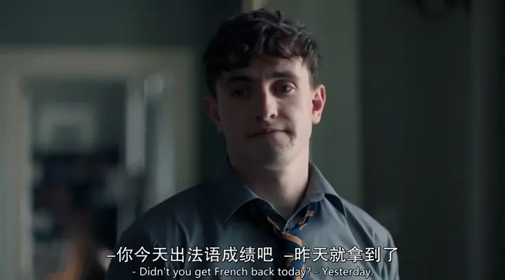 不要因为尺度，误解了这部高分剧《正常人/普通人类》，因为它修复了我的爱情观！