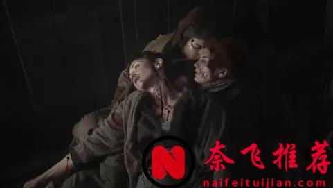 《無處逢生》Netflix真敢拍，全程驚掉下巴，這尺度真的猛！