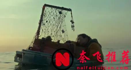 《無處逢生》Netflix真敢拍，全程驚掉下巴，這尺度真的猛！