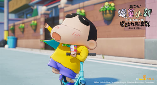首部 3DCG 電影！ 《蠟筆小新》最新劇場版展現驚人畫面張力 5 大觀影重點搶先看！
