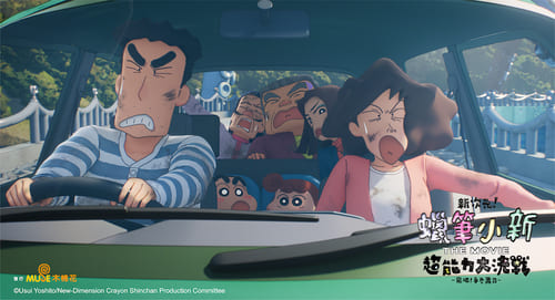 首部 3DCG 電影！ 《蠟筆小新》最新劇場版展現驚人畫面張力 5 大觀影重點搶先看！