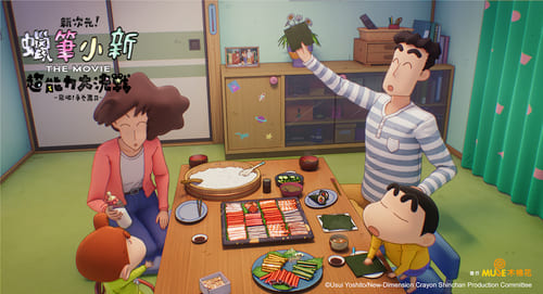 首部 3DCG 電影！ 《蠟筆小新》最新劇場版展現驚人畫面張力 5 大觀影重點搶先看！