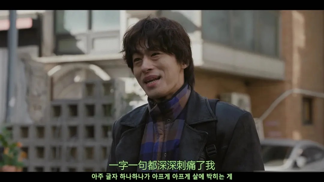 8 部经得起细品的 Netflix 韩剧:从《苦尽柑来遇见你》到《王国》