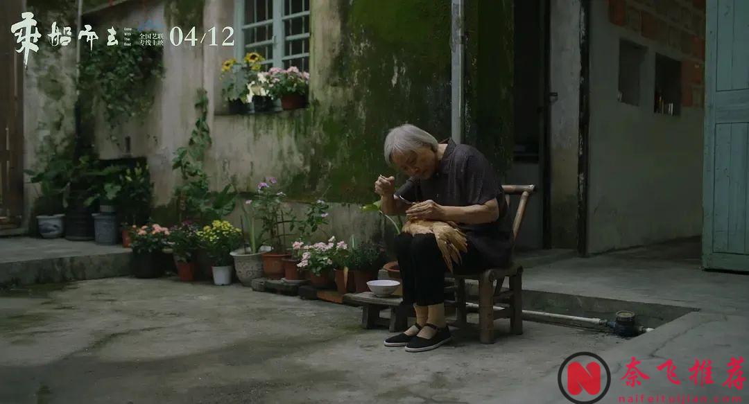 翻開2024年的觀影筆記，為大家帶來2024年最值得銘記的10部優質影片！