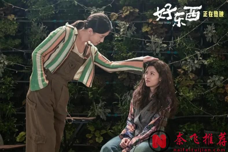 翻開2024年的觀影筆記，為大家帶來2024年最值得銘記的10部優質影片！