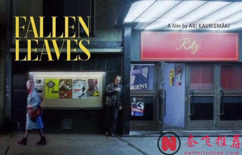 翻開2024年的觀影筆記，為大家帶來2024年最值得銘記的10部優質影片！