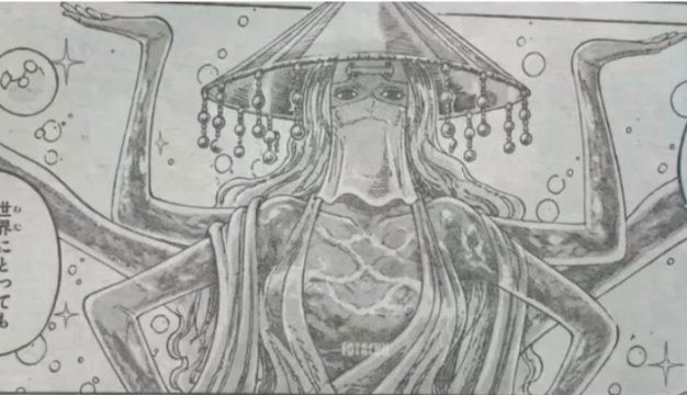 海贼王1185话：鲁文国王被神之骑士团杀死，雨之神抓走巨人族孩子