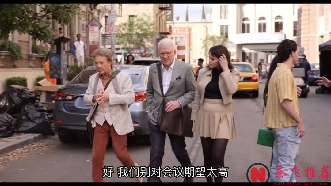 这部老少搭档好莱坞复古探案喜剧《大楼里只有谋杀/破案三人行》 第四季已上线！