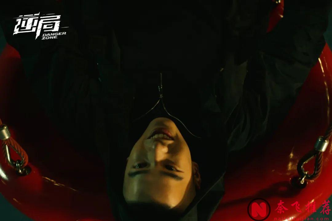 尺度大到下架！劲爆生猛，这限制级台剧《逆局》，看完被震撼了...