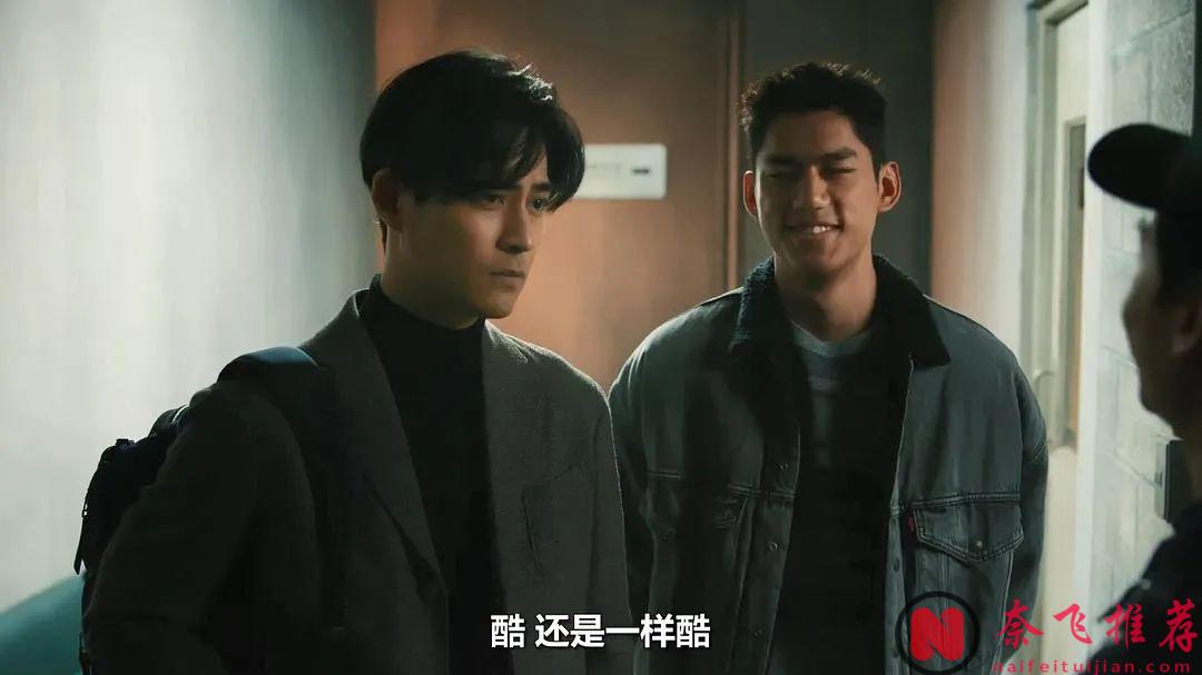 尺度大到下架！劲爆生猛，这限制级台剧《逆局》，看完被震撼了...