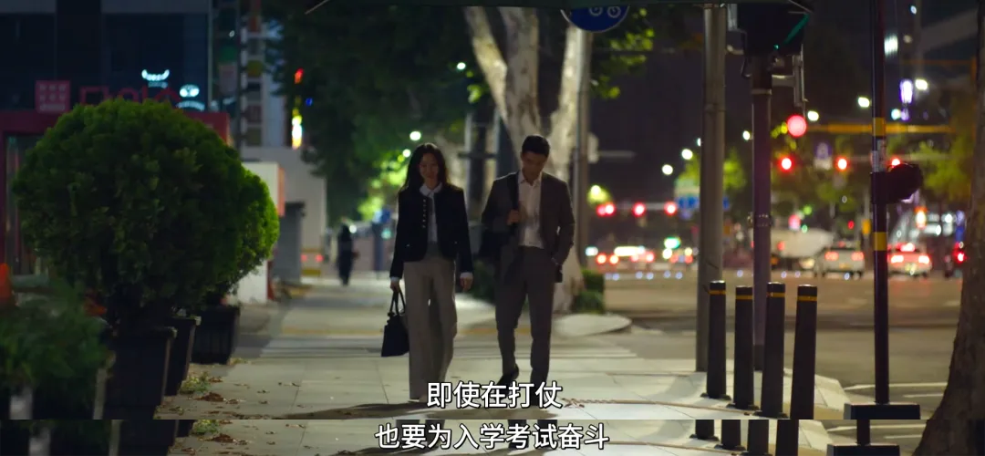 年下、师生恋、极限拉扯，这部大师操刀下的韩剧《毕业》太刺激了！