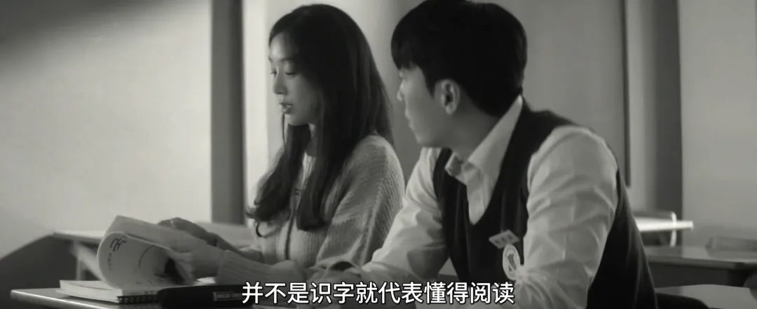 年下、师生恋、极限拉扯，这部大师操刀下的韩剧《毕业》太刺激了！