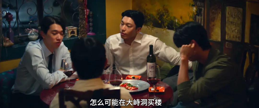 年下、师生恋、极限拉扯，这部大师操刀下的韩剧《毕业》太刺激了！