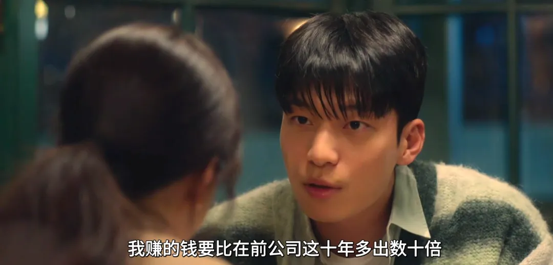 年下、师生恋、极限拉扯，这部大师操刀下的韩剧《毕业》太刺激了！