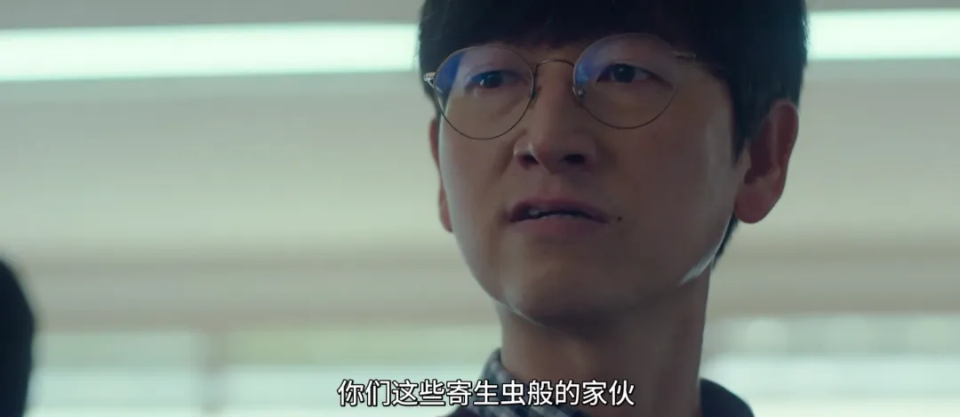 年下、师生恋、极限拉扯，这部大师操刀下的韩剧《毕业》太刺激了！