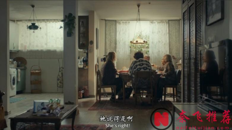 一部因为“打擦边”受到政府审查的电影《我最喜欢的蛋糕/黄昏的甜美生活》，趁早观看！