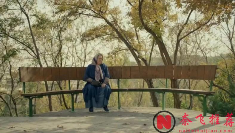 一部因为“打擦边”受到政府审查的电影《我最喜欢的蛋糕/黄昏的甜美生活》，趁早观看！