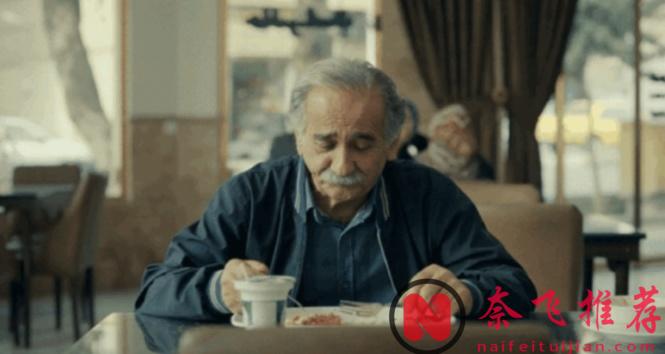 一部因为“打擦边”受到政府审查的电影《我最喜欢的蛋糕/黄昏的甜美生活》，趁早观看！