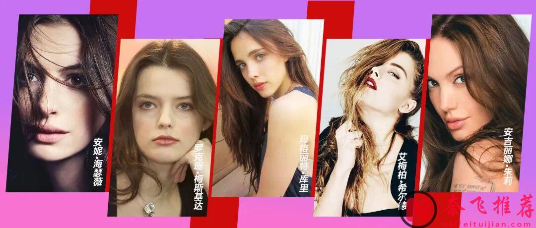 超越尺度的藝術表達｜5位歐美女星熒幕突破佳作，劇情深度雙線上不踩雷