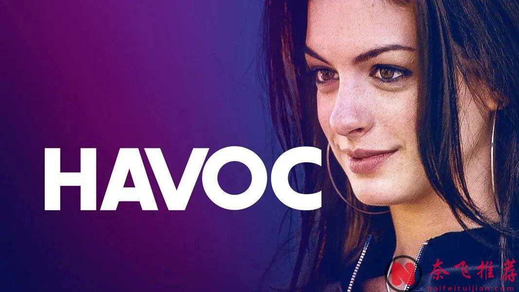 超越尺度的藝術表達｜5位歐美女星熒幕突破佳作，劇情深度雙線上不踩雷