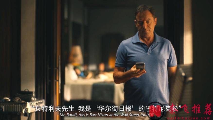 第一集就這麼瘋？HBO尺度王炸《白蓮花度假村/白蓮花大飯店/白蓮會》第三季終於迴歸！