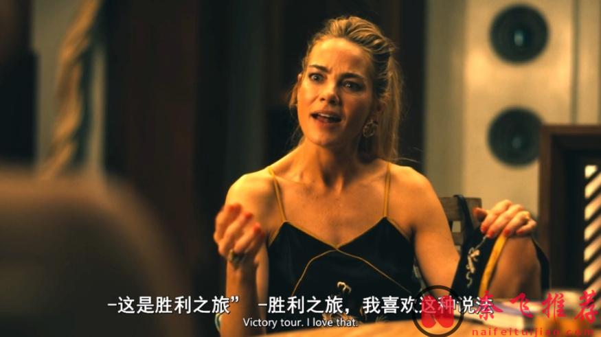 第一集就這麼瘋？HBO尺度王炸《白蓮花度假村/白蓮花大飯店/白蓮會》第三季終於迴歸！