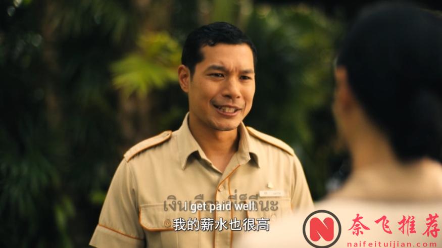 第一集就這麼瘋？HBO尺度王炸《白蓮花度假村/白蓮花大飯店/白蓮會》第三季終於迴歸！