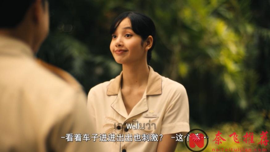 第一集就這麼瘋？HBO尺度王炸《白蓮花度假村/白蓮花大飯店/白蓮會》第三季終於迴歸！